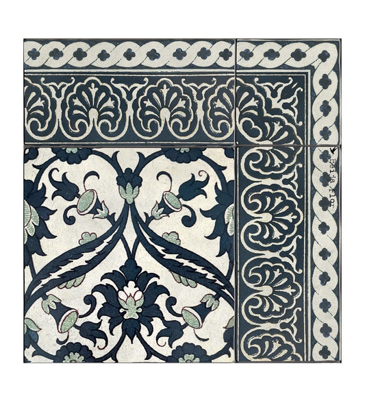 Armenian Green 80 x 200