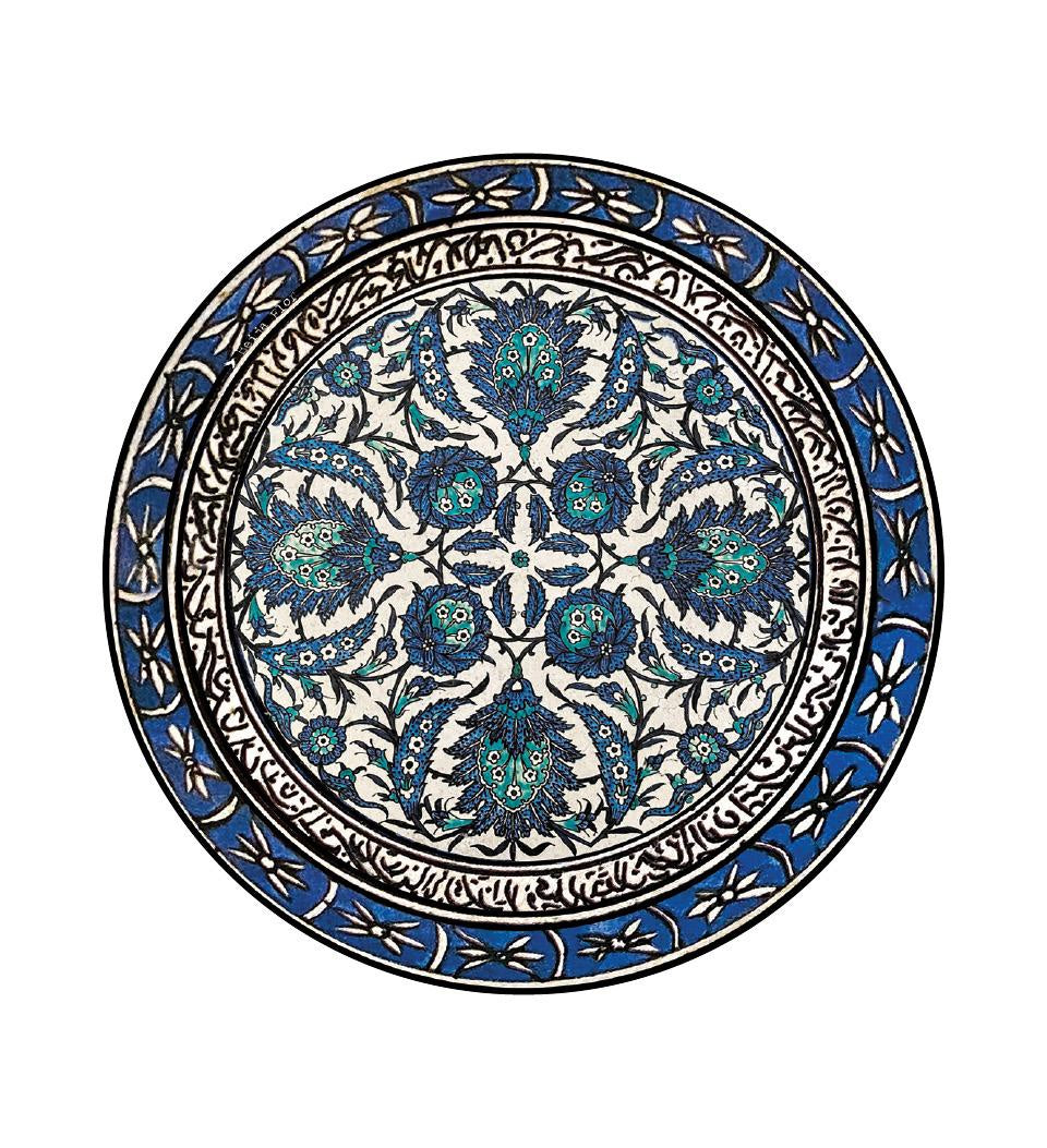 Armenian Round Placemat
