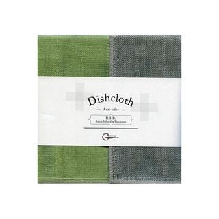 Nawrap Dishcloth Pistachio