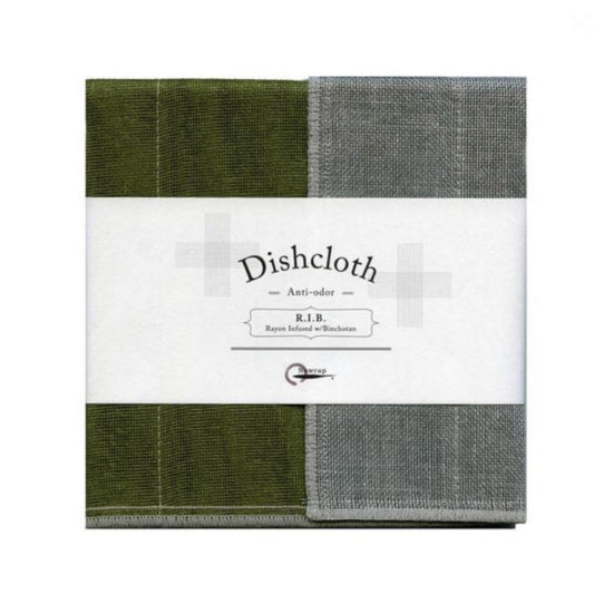 Nawrap Dishcloth Moss Green