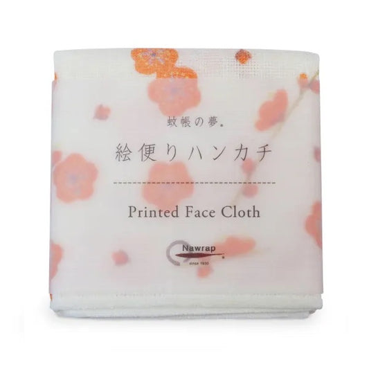 Nawrap Facecloth Plum